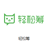 青岛机房客户医疗行业