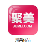 青岛机房电商托管